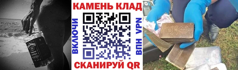 ЭКСТАЗИ Протвино