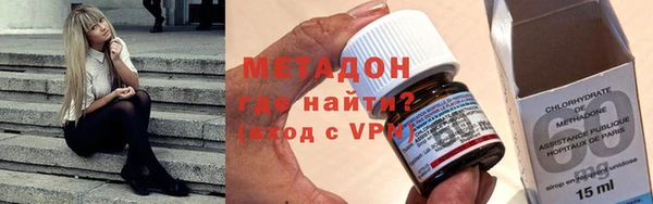 бошки Аркадак