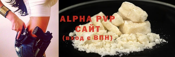 бошки Аркадак