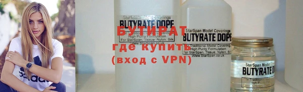 mdpv Сафоново