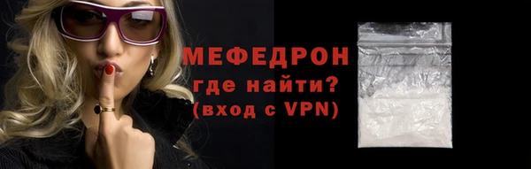 бошки Аркадак