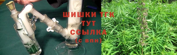 бошки Аркадак