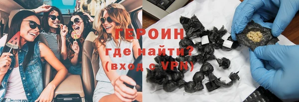 бошки Аркадак