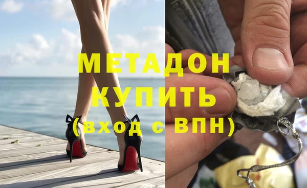бошки Аркадак