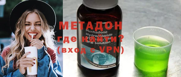бошки Аркадак