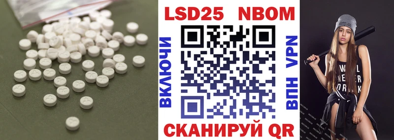 Лсд 25 экстази ecstasy  где продают наркотики  Протвино 