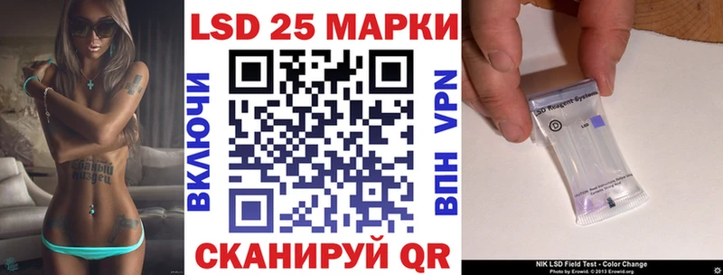 Марки N-bome 1,5мг  Протвино 